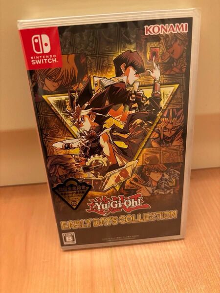 完全未開封 遊戯王 アーリーデイズコレクション Nintendo Switch ソフト ニンテンドースイッチ 初回生産限定 特典