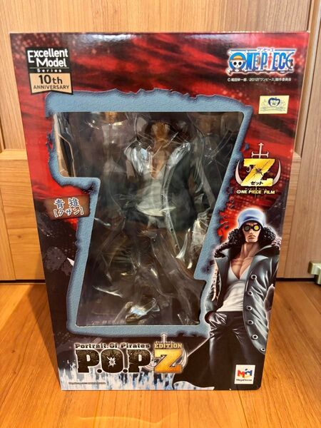 POP P.O.P ワンピース EDITION-Z 青雉 クザン 青キジ ONE PIECE メガハウス フィギュア