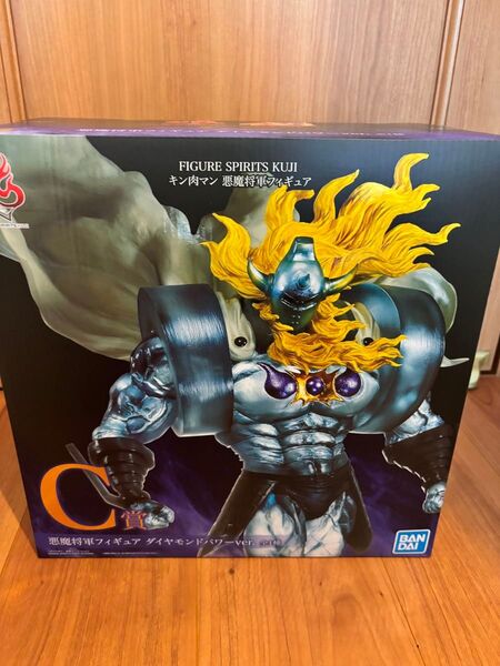 キン肉マン 悪魔将軍 一番くじ C賞ダイヤモンドパワーver. フィギュア 未開封