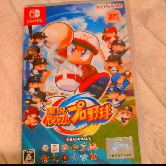パワフルプロ野球 Nintendo Switch 任天堂 ソフト