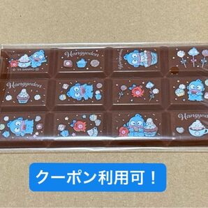 ちょこぶろっくしーる ハンギョドン