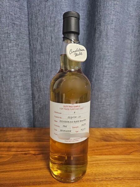 キルケラン16年 ケージボトル バーボンカスク 蒸留所限定版 (Kilkerran Cage Bottle)