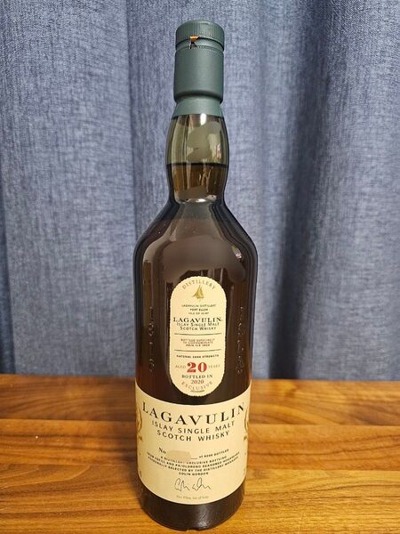 ラガヴーリン20年 Feis Ile 2020年限定版