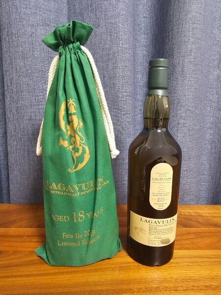ラガヴーリン18年 Feis Ile 2018年限定版