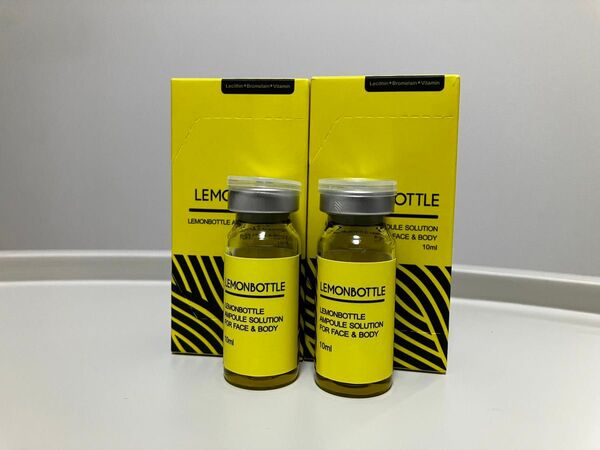 【即日発送】韓国で話題レモンボトル10ml 2本 ホームケアキットプレゼント