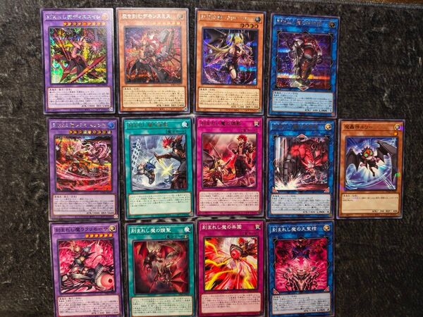 デモンスミス コンプ シークレットパーツセット