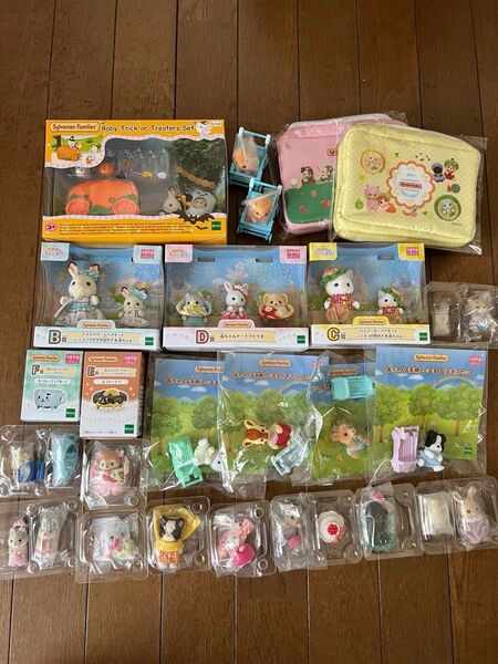 シルバニアファミリーキラキラくじデリシャスパレード