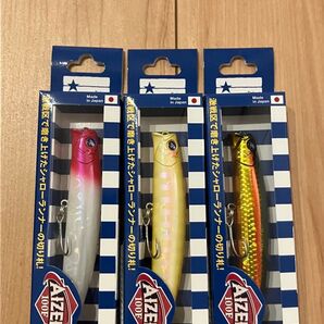ブルーブルー アイザー100f