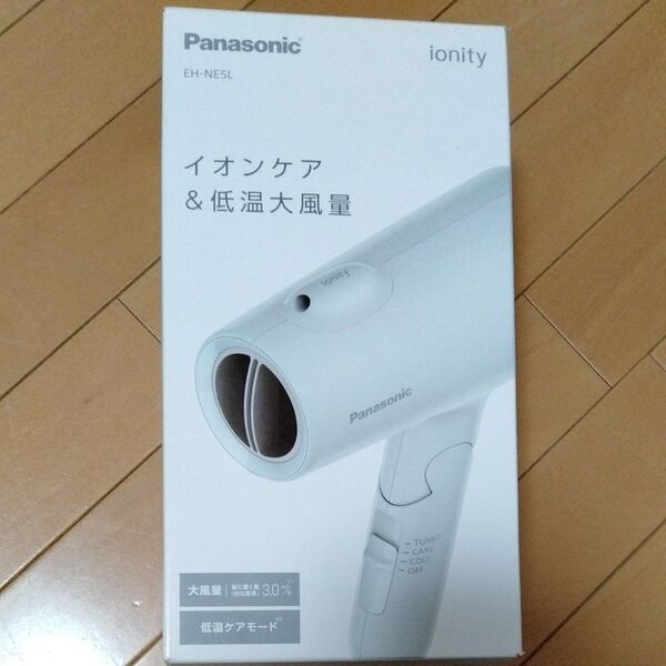 Panasonic ionity ヘアドライヤー EH-NE5L-G