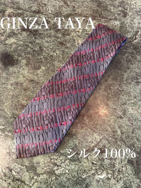 銀座田屋 GINZA TAYA 紫×赤系 斜めストライプ柄ネクタイ 絹100% シルク100 総柄