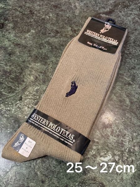 【未使用新品】WESTERN POLO TEXAS リブソックス 25〜27cm 靴下 紳士 ポロ モスグリーン