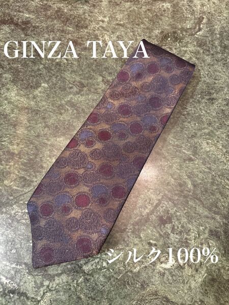 GINZA TAYA 銀座田屋 シルク100% ドット柄 総柄 ネクタイ パープル