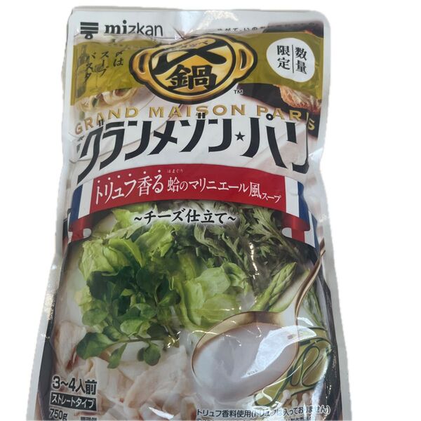 mizkan GRAND MAISON PARIS 鍋つゆ トリュフ香る蛤のマリニエール風スープ チーズ仕立て 750g