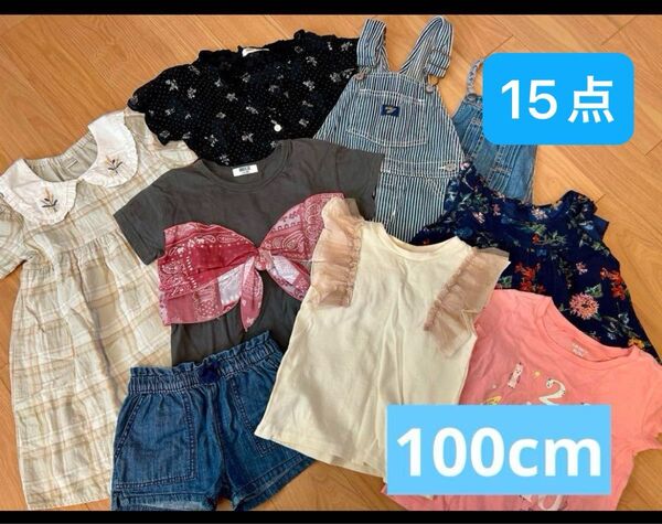 女の子 100 110 まとめ売り 15点 甚平 パジャマ セットアップ