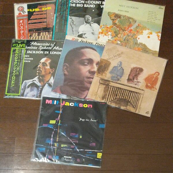 JAZZ( ジャズ)MILT JACKSON(ミルト・ジャクソン) LP レコード7枚セットまとめ売り