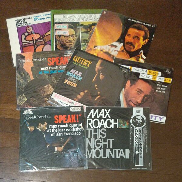 JAZZ(ジャズ)MAX ROACH(マックス・ローチ) LP レコード8枚セットまとめ売り
