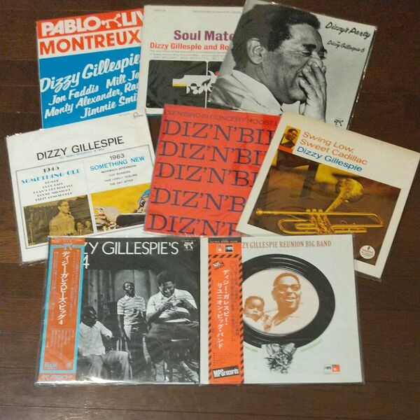 JAZZ(ジャズ)DIZZY GILLESPIE(ディジー・ガレスピー) LP レコード8枚セットまとめ売り