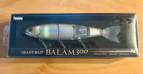 バラム300 エバーグリーン マドネス バラム BALAM ジャイアントベイト ビッグベイト