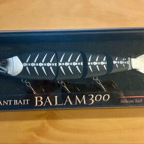 MADNESS BALAM300 300mm フローティング ビッグベイト 新品