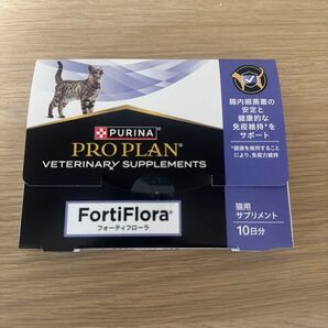 PURINA PRO PLAN FortiFlora 猫用サプリメント 10日分