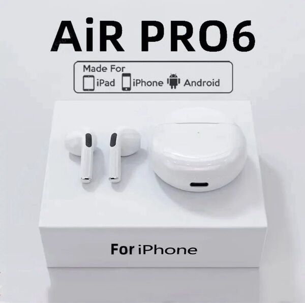Pro6 ペアリング確認済 Bluetooth ワイヤレス イヤホン