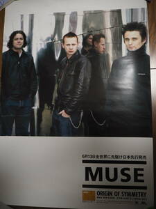 MUSE ポスター Origin of Symmetry ミューズ マシューベラミー 洋楽 poster CD グッズ