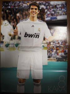 カカ マルディーニ ポスター レアルマドリード ACミラン WSD KAKA MALDINI poster Real Madrid AC Milan ワールドサッカーダイジェスト