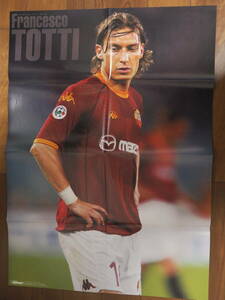 トッティ サビオラ ポスター ASローマ バルセロナ WSD TOTTI SAVIOLA poster AS Roma Barcelona ワールドサッカーダイジェスト