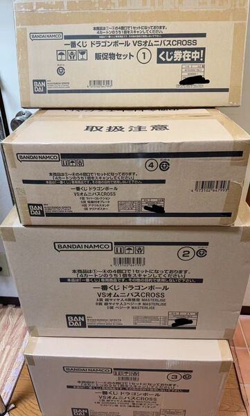 一番くじ ドラゴンボール VSオムニバスCROSS 1ロット