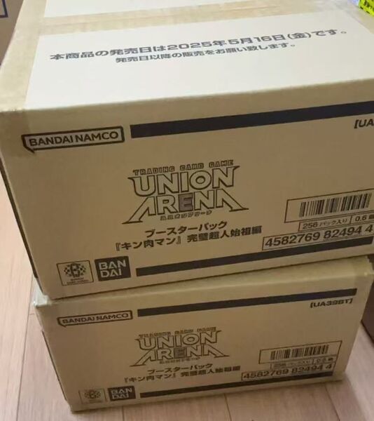 【UA39BT】UNION ARENA ブースター キン肉マン 完璧超人始祖編 2カートン