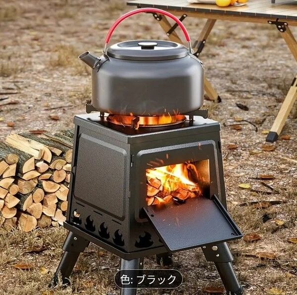 新品 薪ストーブ バーベキューコンロ 焚き火台
