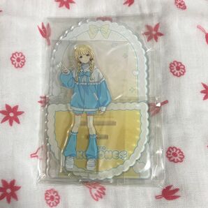 藤田ことね アクスタ