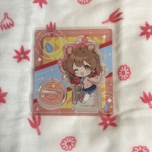 花海佑芽 アクスタ