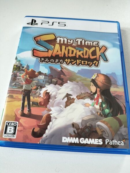 PS5 きみのまち サンドロック (2023年11月3日発売)