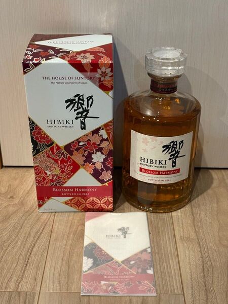 サントリーウイスキー響 BLOSSOM HARMONY 700ml 2024