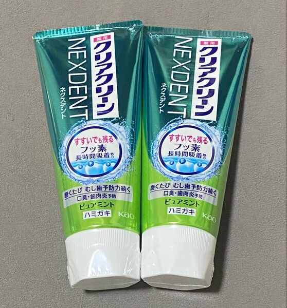 クリアクリーン ネクスデント ピュアミント 120g 2本