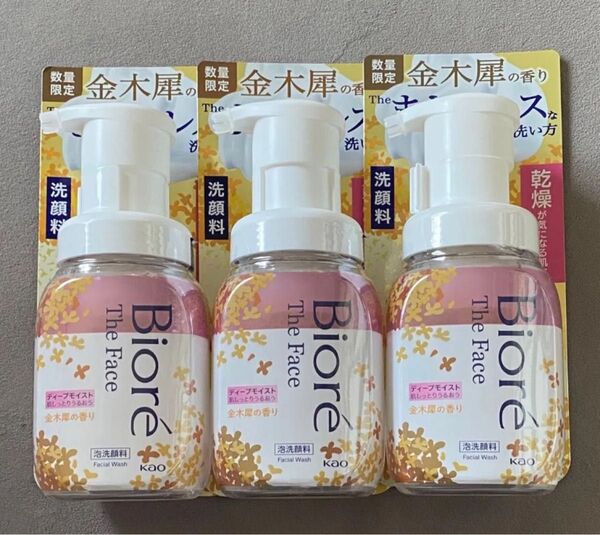 ビオレ ザ フェイス 泡洗顔料 ディープモイスト 金木犀 3本