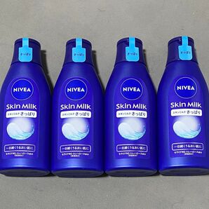 花王 ニベア スキンミルク さっぱり 200g 4本