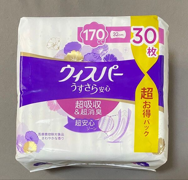 ウィスパー うすさら吸水 170cc 30枚入 大容量