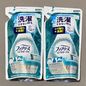 ファブリーズ W除菌+消臭 香りが残らない 320ml 2袋