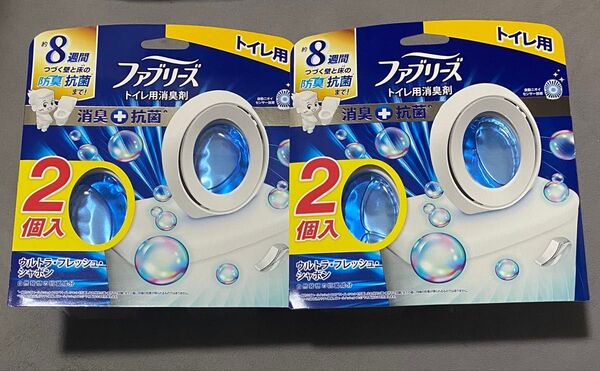 ファブリーズ トイレ用消臭剤 消臭+抗菌 ウルトラフレッシュシャボン 2個入り×2