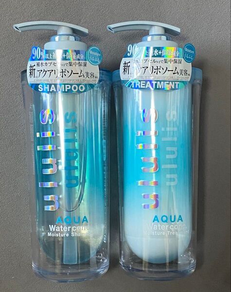 ululis ウルリス アクア ウォーターコンク モイスチャー シャンプー ヘアトリートメント