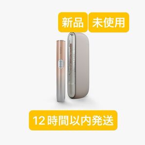 IQOS イルマ i ミネラモデル 本体