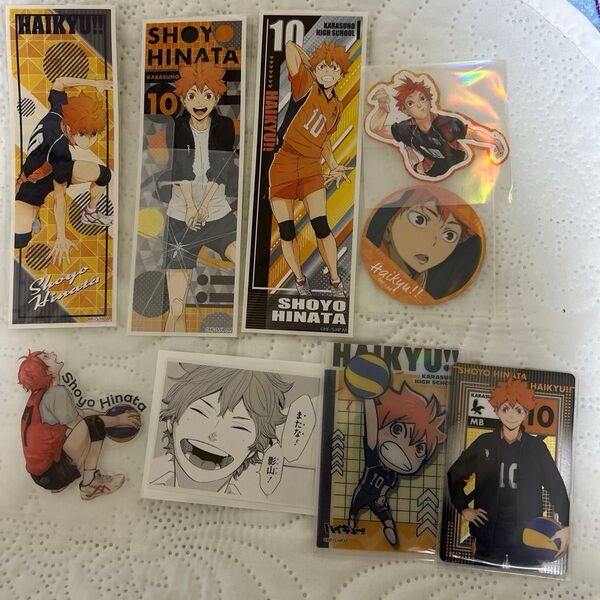 ハイキュー!! 日向翔陽 ステッカー パシャこれ 烏野 ポストカード 10周年記念展書き下ろしポストカード アクリルカード