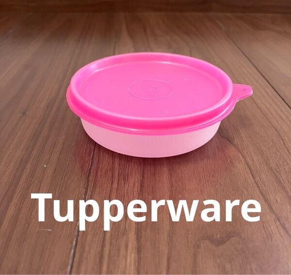 訳あり Tupperwareタッパーウェア フリーザーボール 小
