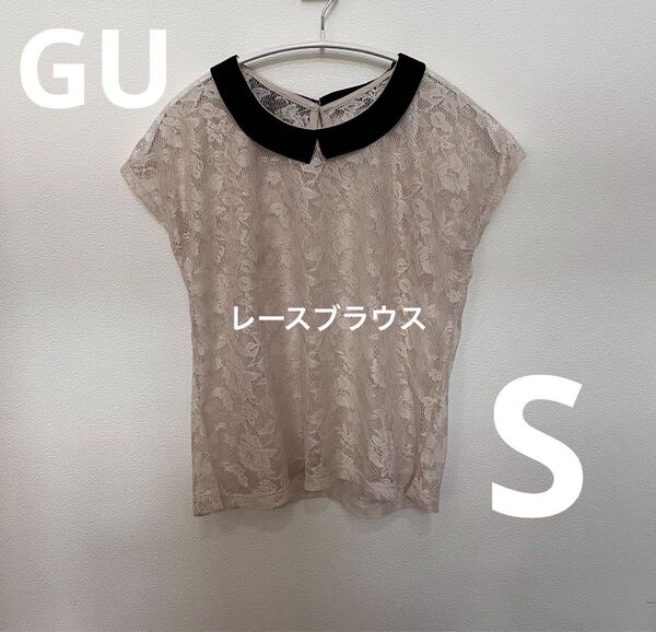ジーユー GU レース ブラウス オフホワイト S Tシャツ カットソー
