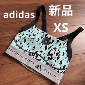 新品 adida アディダスADIDAS BY STELLA MCCARTNEYスポブラ スポーツブラ