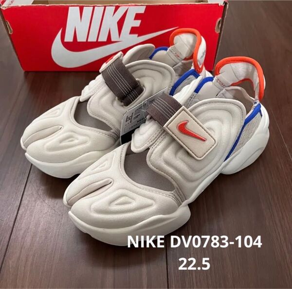 NIKE ナイキ 新品 未使用22.5cm NIKEナイキ サンダル スニーカー アクア リフト プレミアム