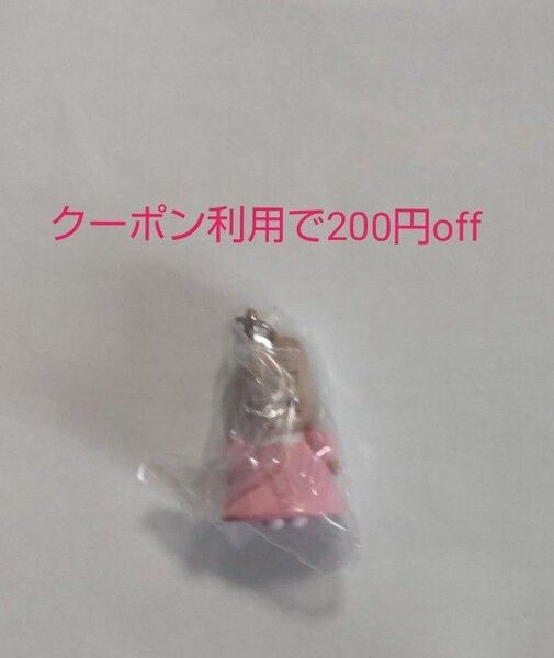 サンリオキャラクターズ オールスターズ めじるしアクセサリー Part.1 マロンクリーム 新品未開封 ガチャ