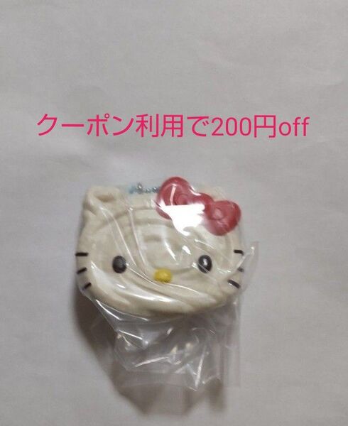 サンリオキャラクターズ 手作りおやつチャーム #しぼりクッキー ハローキティ 新品未開封 ガチャ